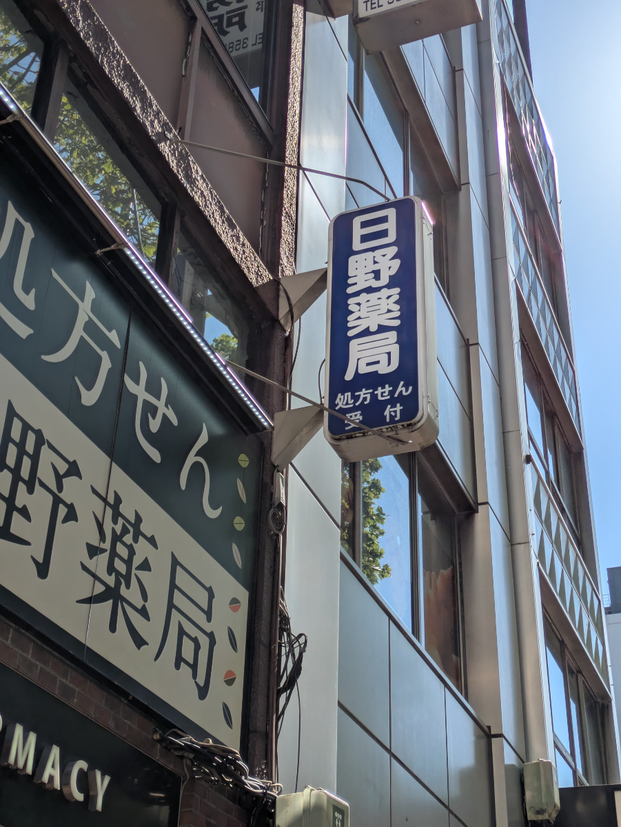 v20260420150858/fresh/building/J00100634480_11