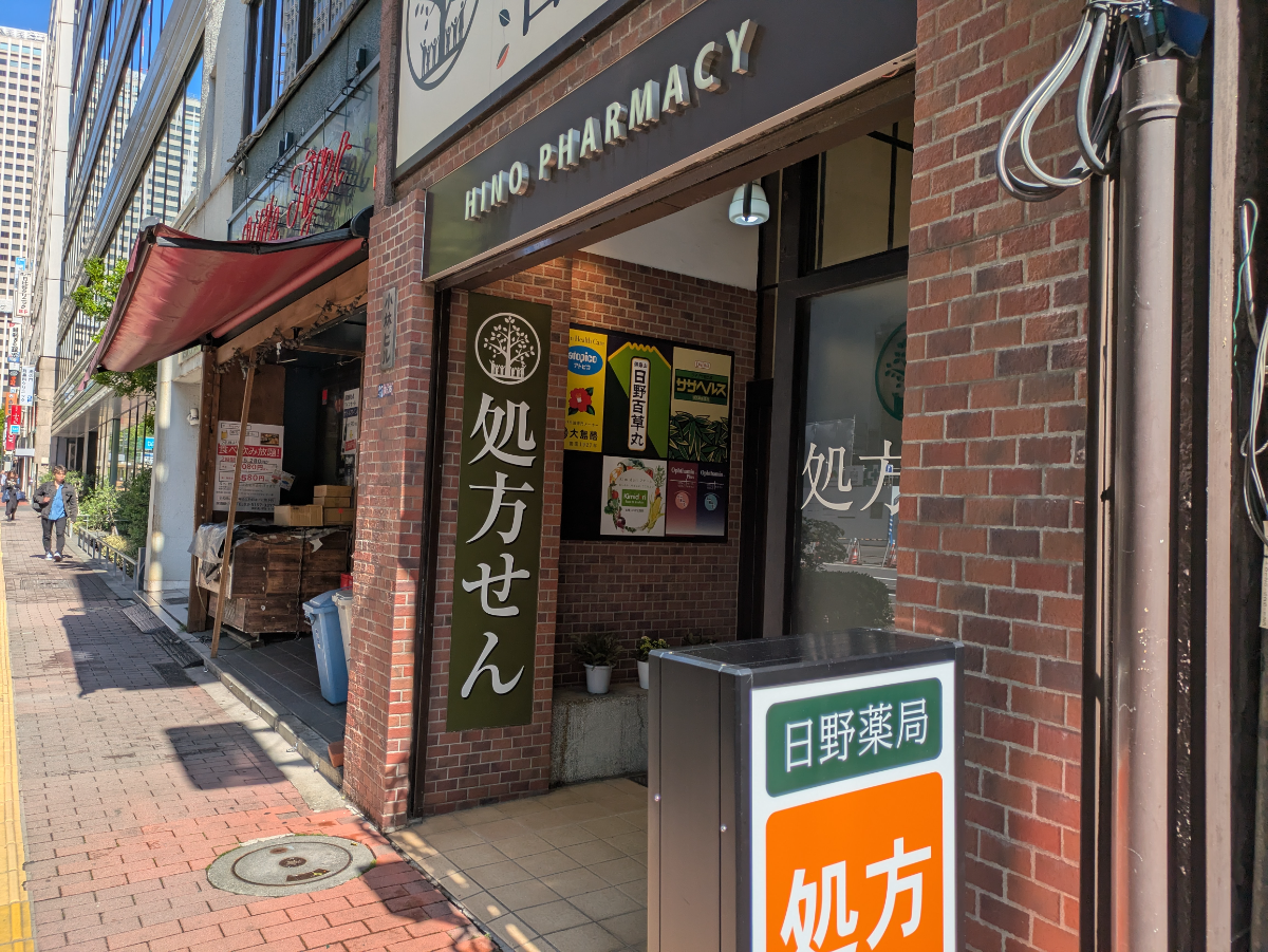 v20260420150858/fresh/building/J00100634480_3