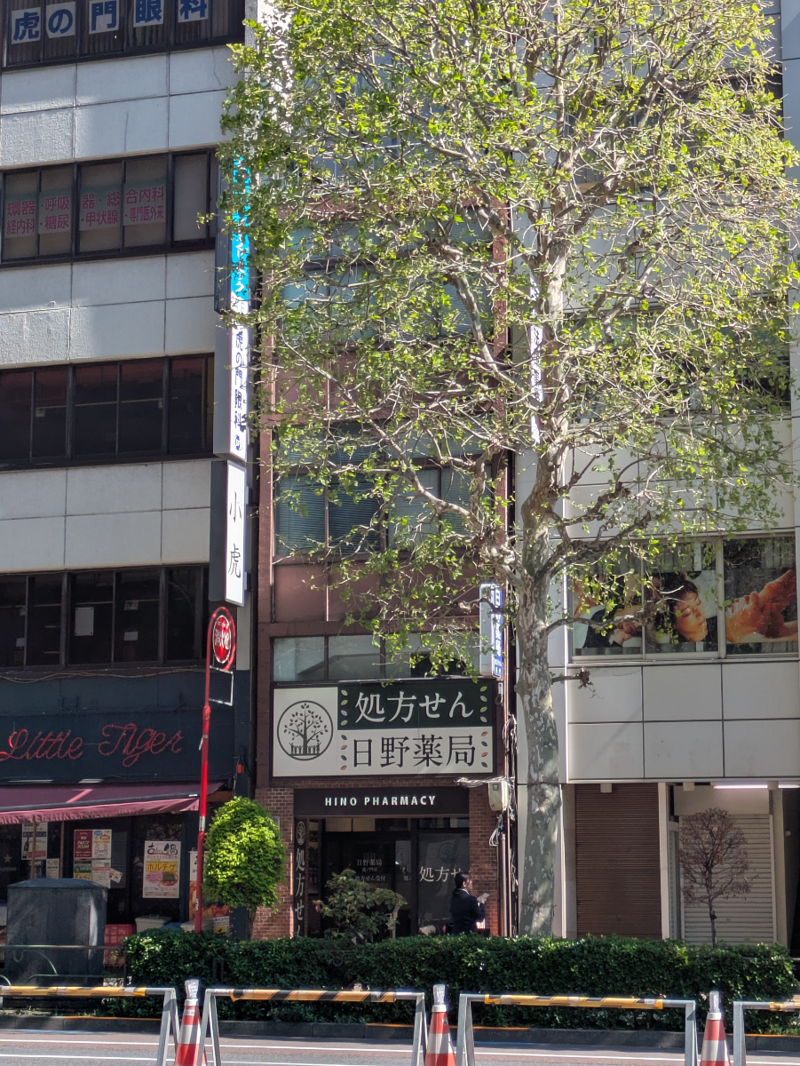 v20260420150858/fresh/building/J00100634480_7