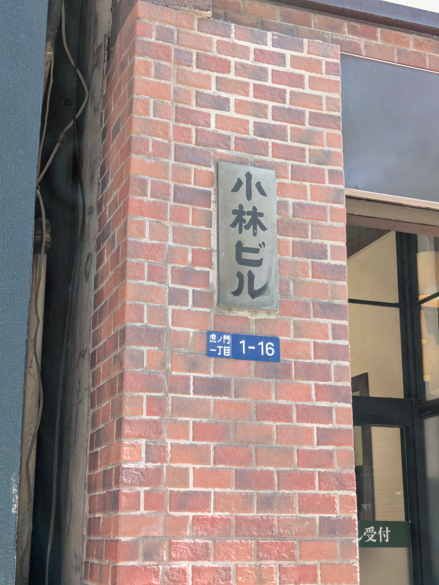 v20260420150858/fresh/building/J00100634480_8