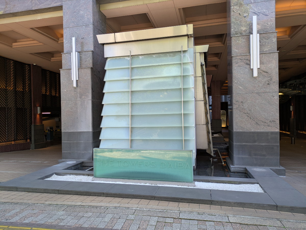 v20260422150755/fresh/building/J00100505132_14