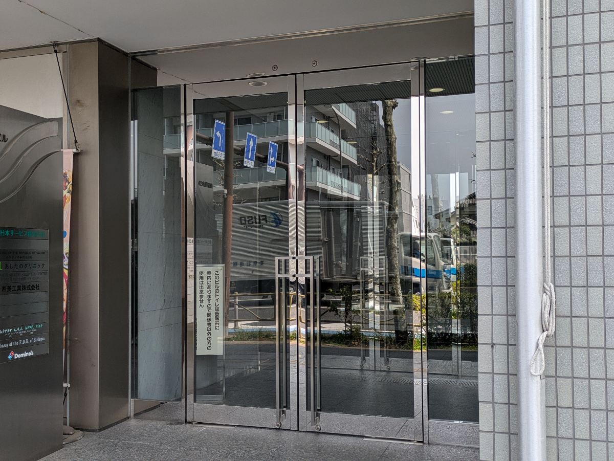 v20260423151000/fresh/building/J00100376071_3
