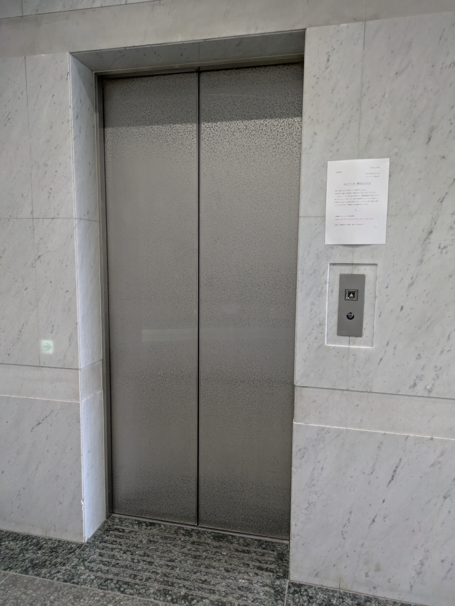 v20260423151000/fresh/building/J00100376071_4