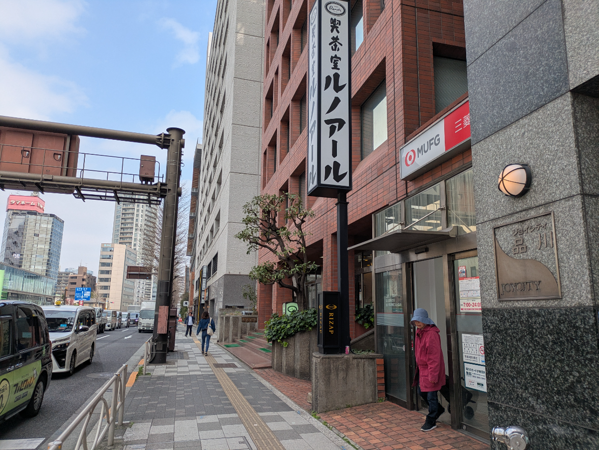 v20260423151000/fresh/building/J00100378069_9