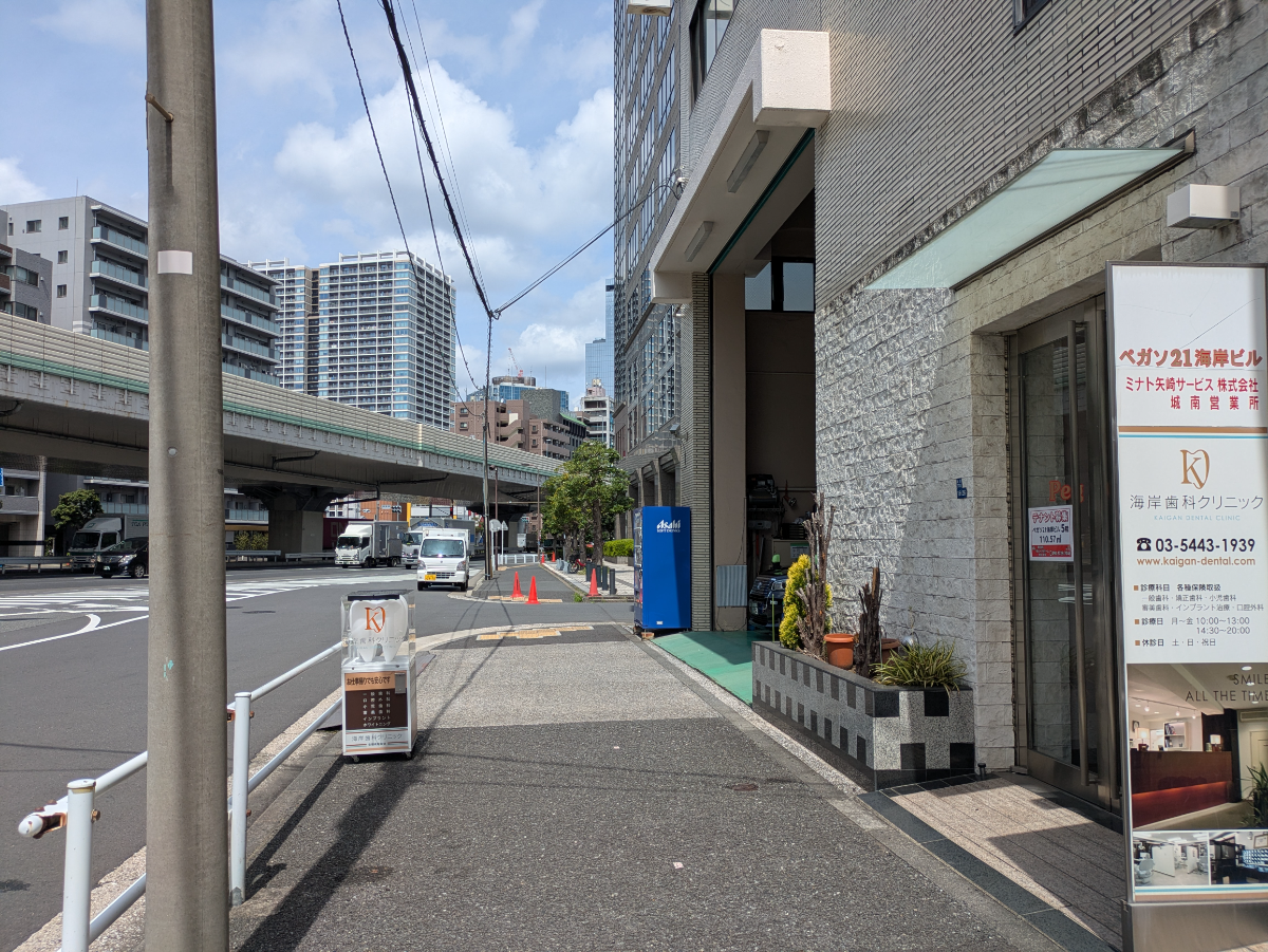 v20260423151000/fresh/building/J00100383231_2