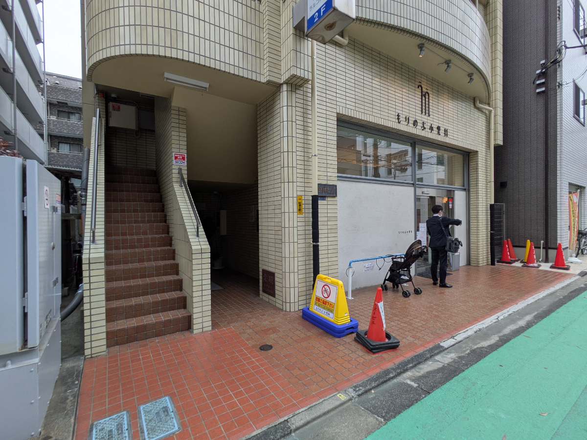 v20260423151000/fresh/building/J00100386508_10