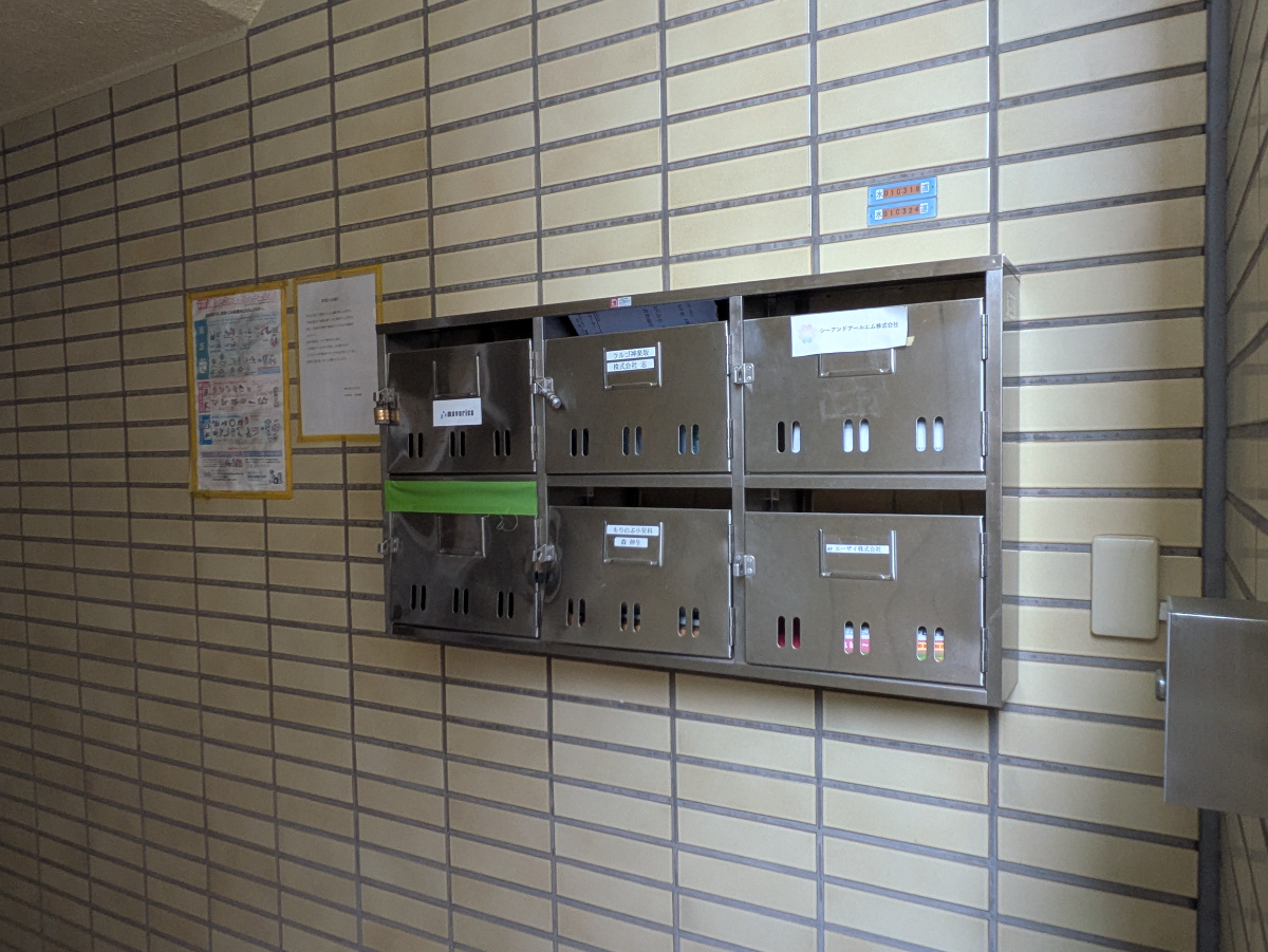 v20260423151000/fresh/building/J00100386508_12