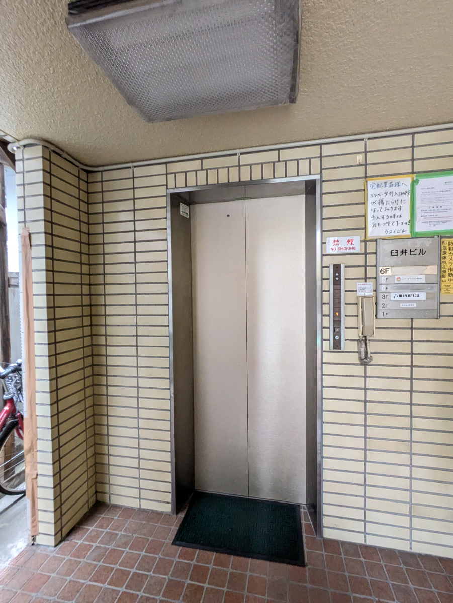 v20260423151000/fresh/building/J00100386508_4