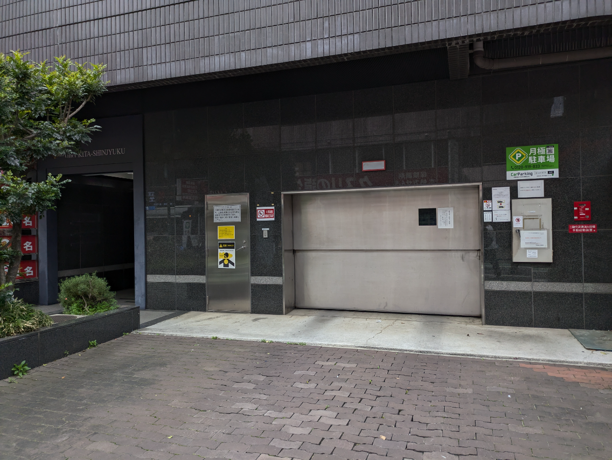 v20260423151000/fresh/building/J00100387464_11
