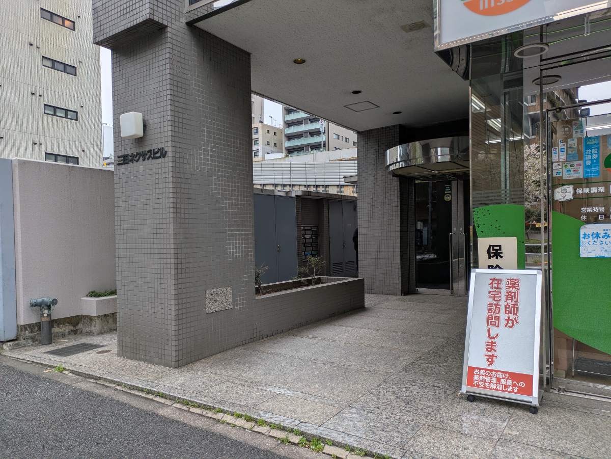 v20260423151000/fresh/building/J00100391399_3
