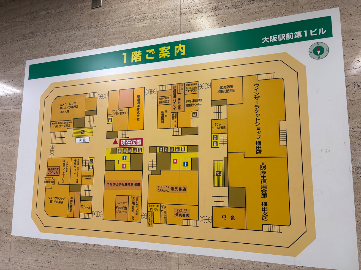 v20260423151000/fresh/building/J00100444878_11
