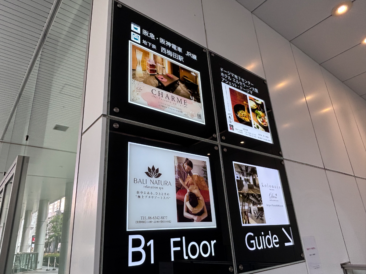 v20260423151000/fresh/building/J00100468484_11
