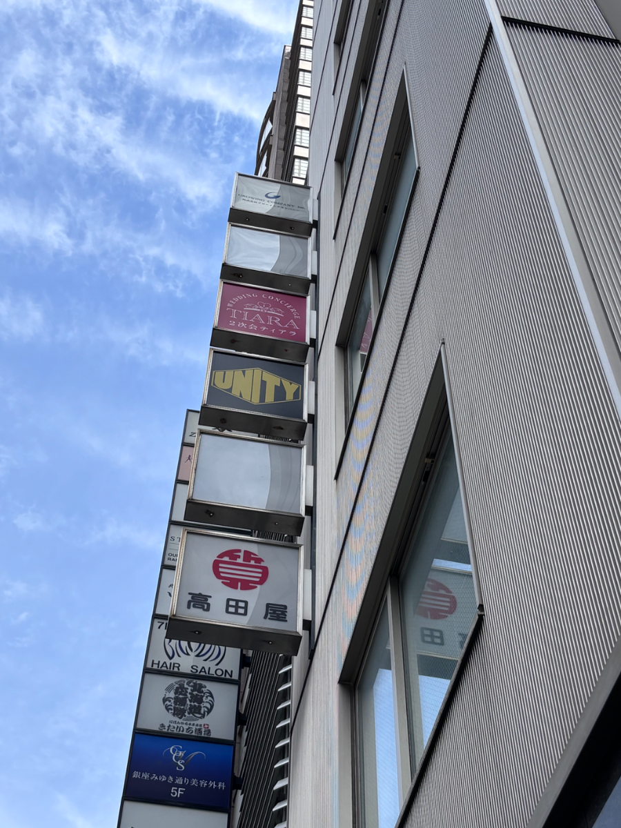v20260423151000/fresh/building/J00100630897_10