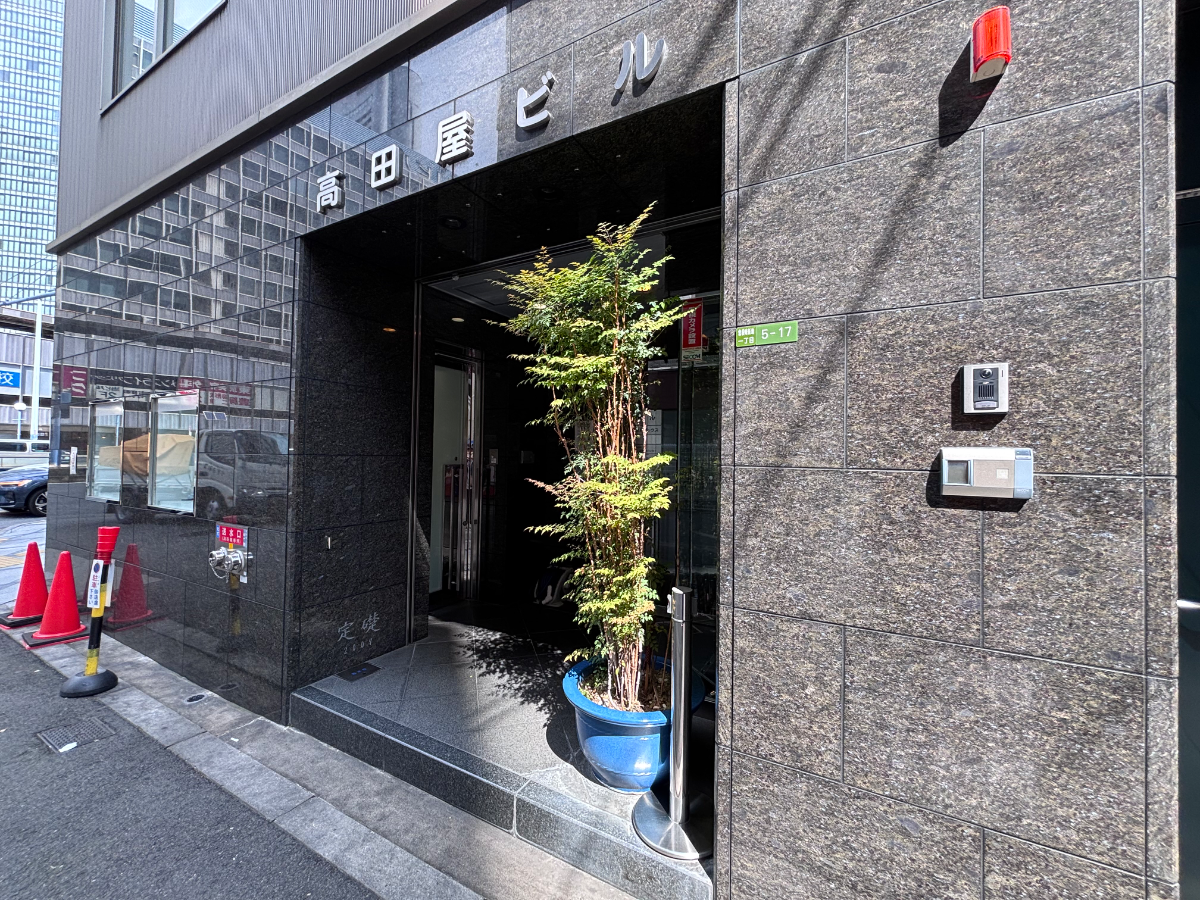 v20260423151000/fresh/building/J00100630897_7