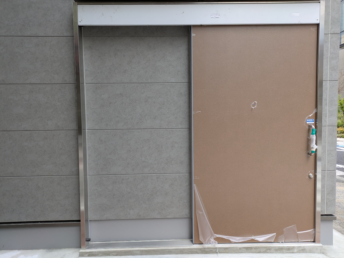 v20260423151000/fresh/building/J00100635637_10