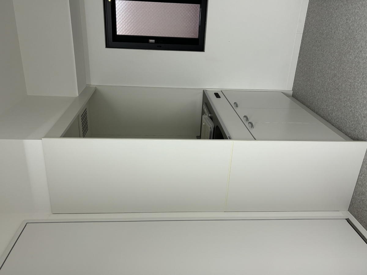 v20260423180547/fresh/room/H0012521847_5
