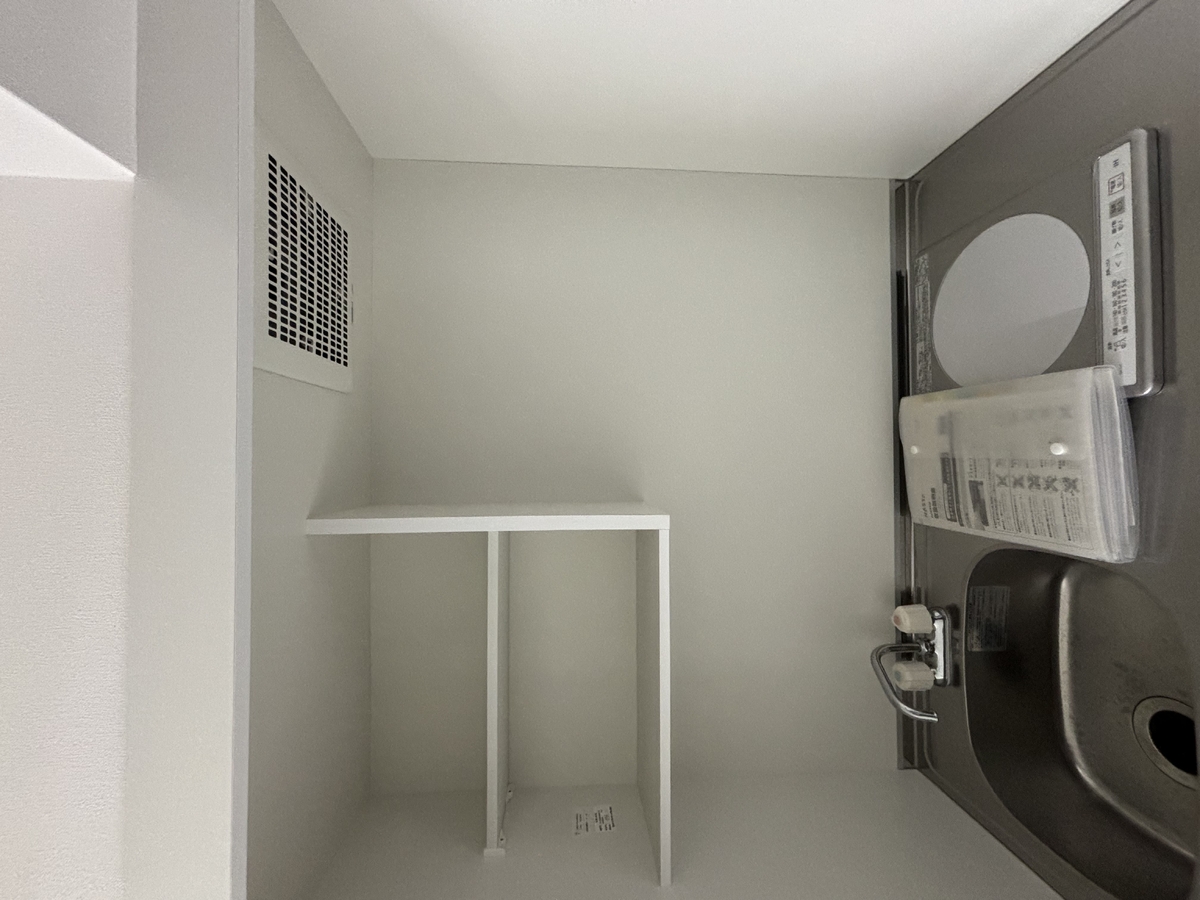 v20260423180547/fresh/room/H0012521847_6