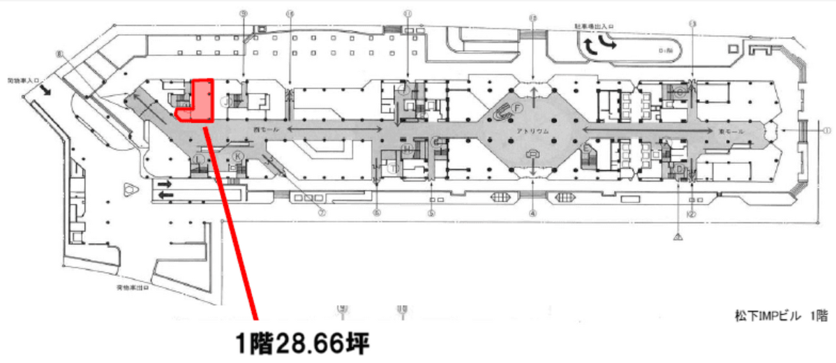 v20260424155237/fresh/room/H00103103606_1