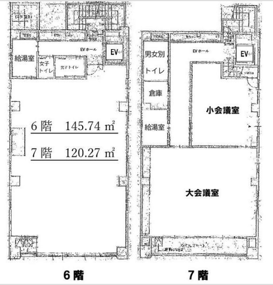 v20260424155237/fresh/room/H00103104097_1
