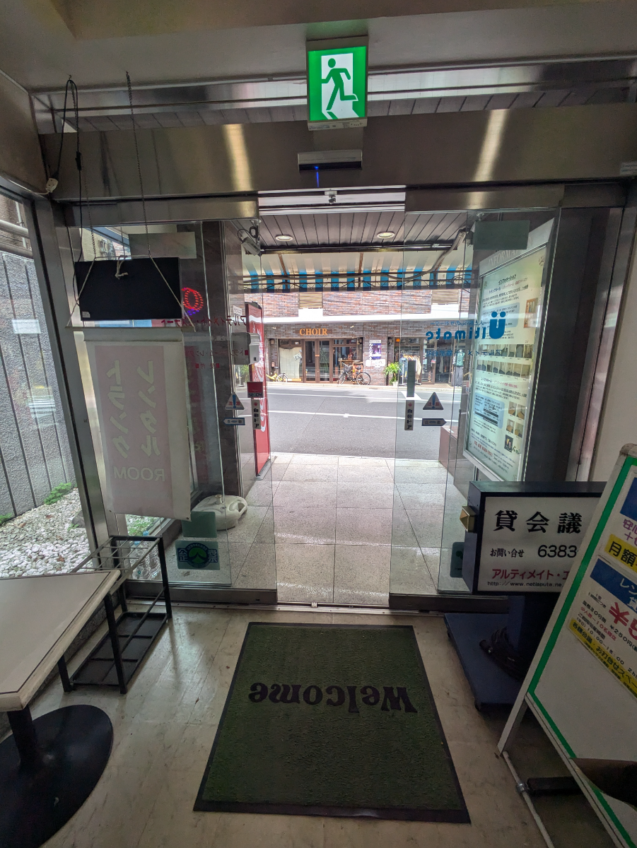 v20260427151116/fresh/building/J00100360080_6