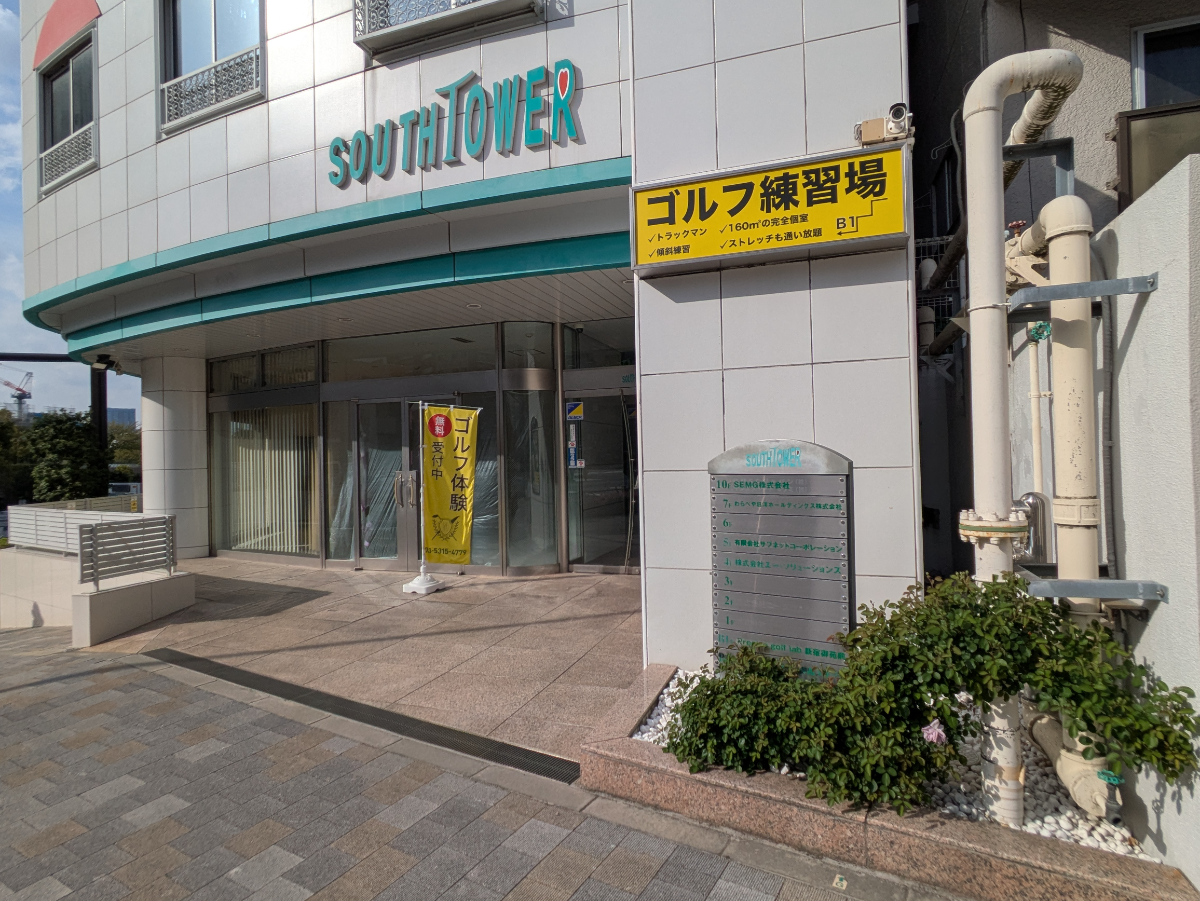 v20260427151116/fresh/building/J00100386641_12