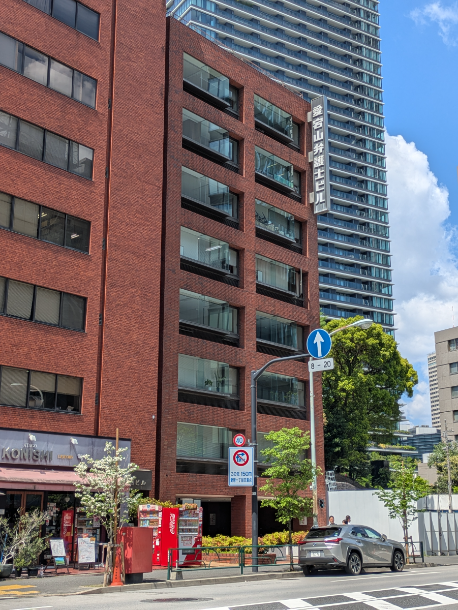 v20260427151116/fresh/building/J00100391066_5