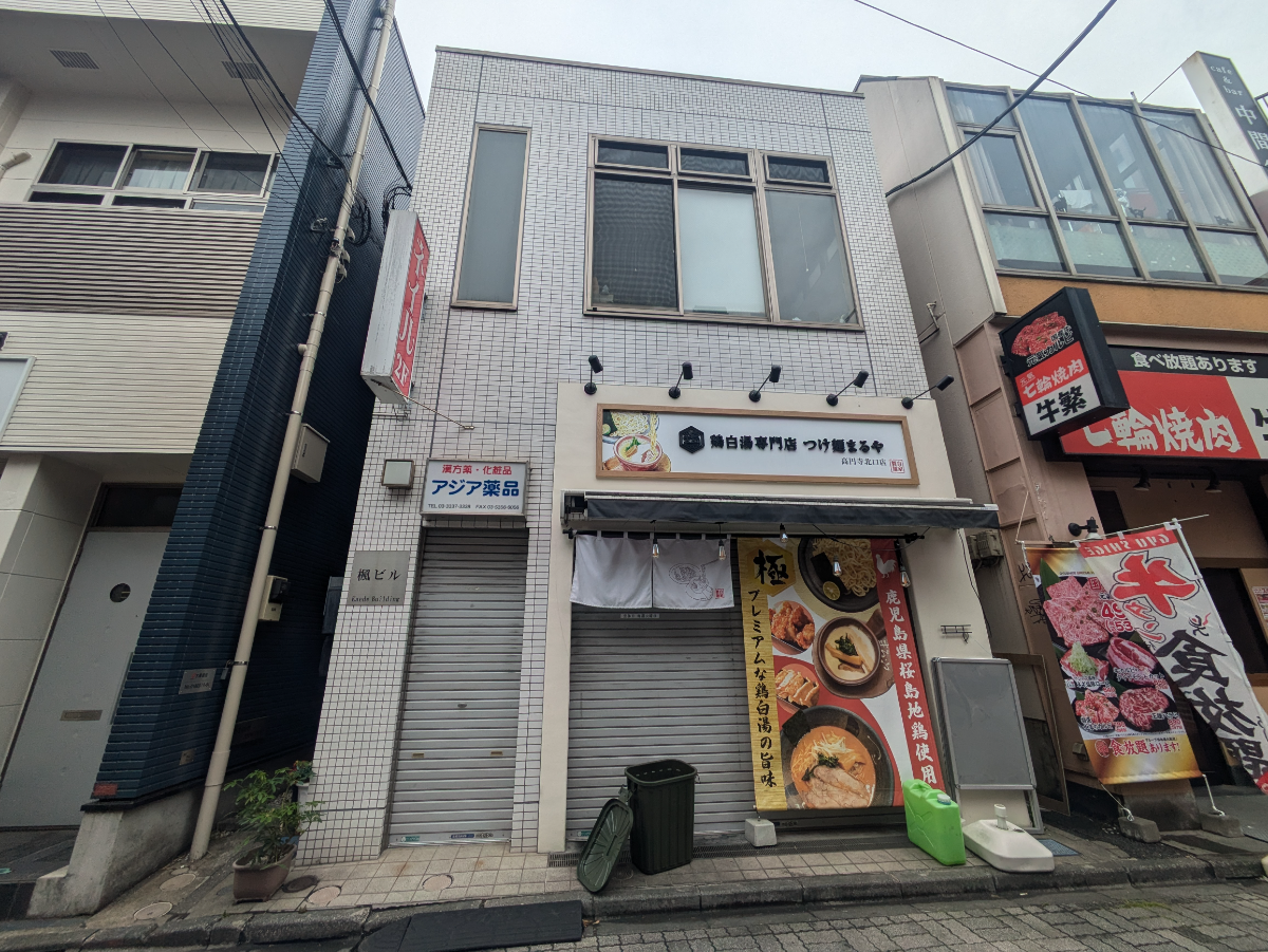 v20260427151116/fresh/building/J00100412859_1