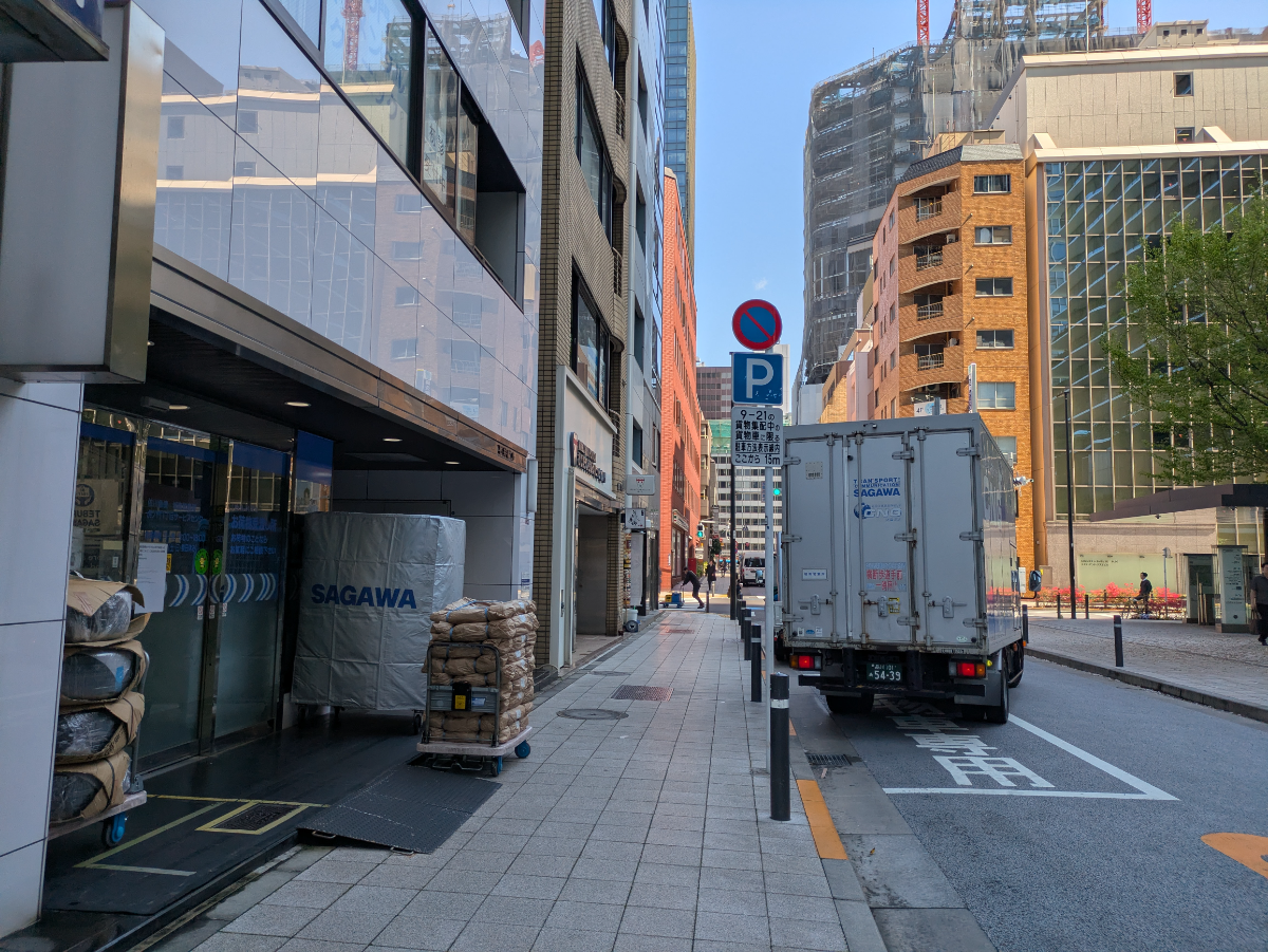 v20260427151116/fresh/building/J00100500640_2