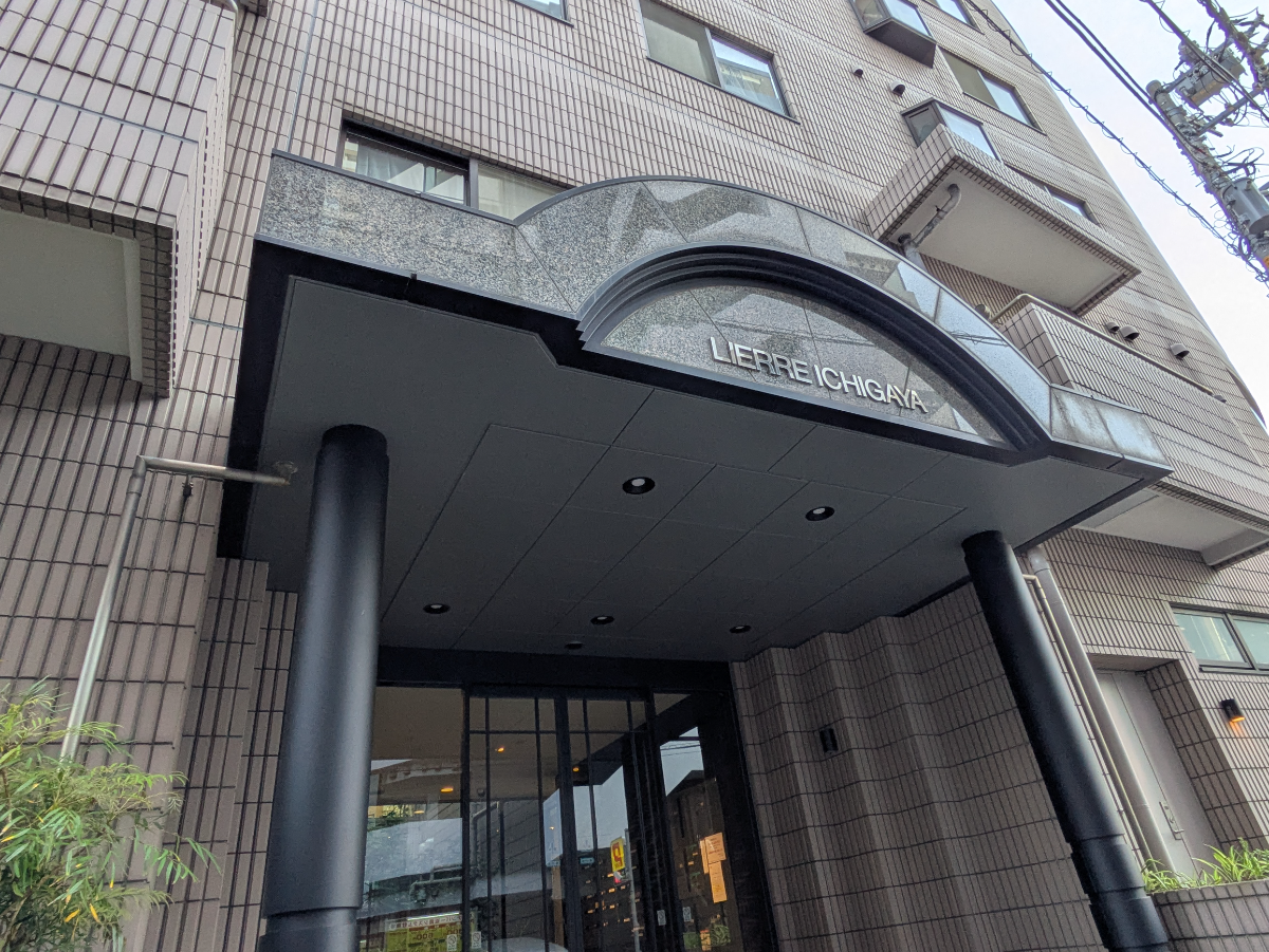 v20260427151116/fresh/building/J00100625082_11