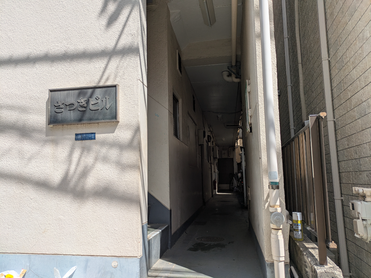 v20260427151116/fresh/building/J00100631528_3