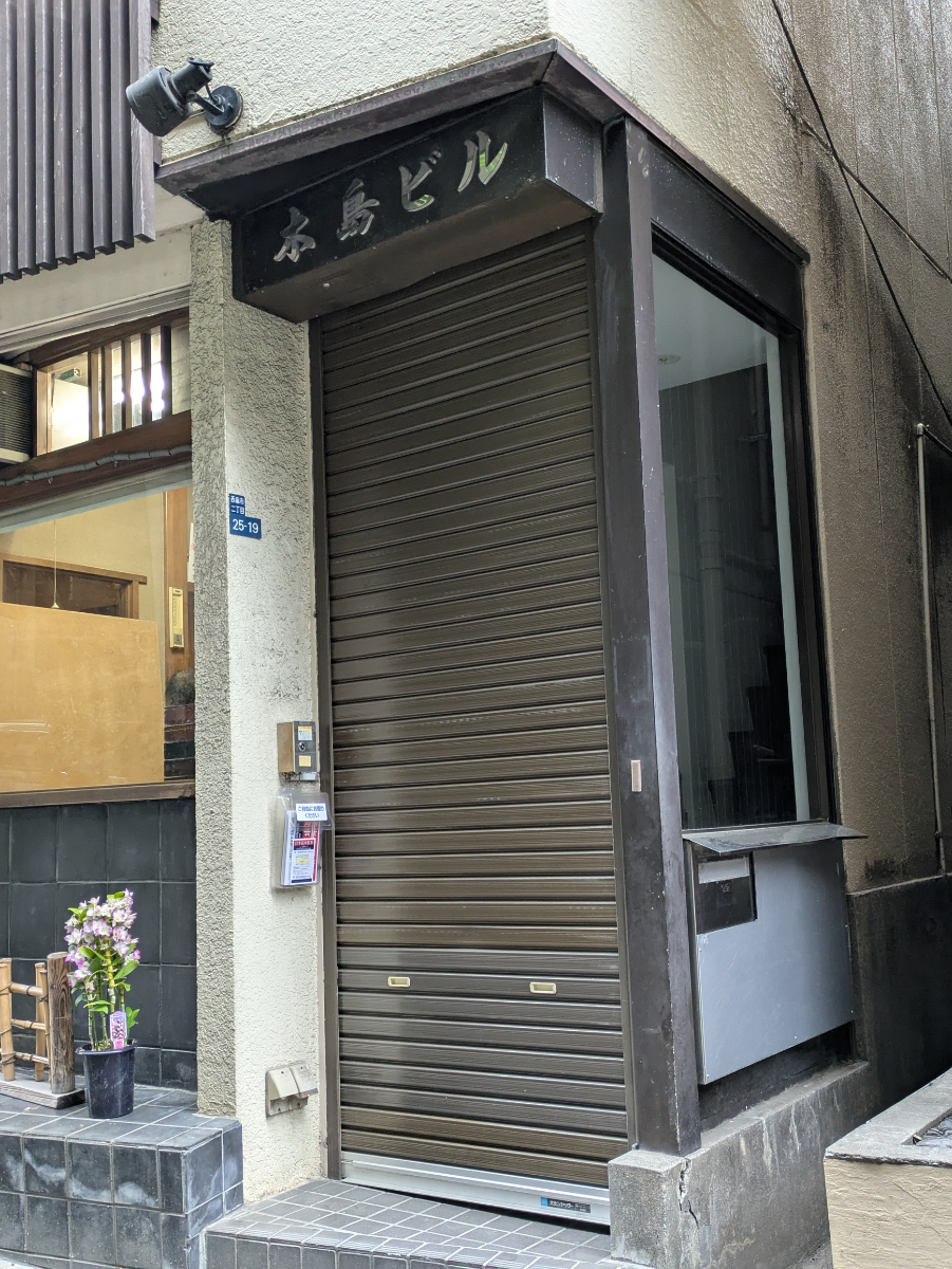 v20260427151116/fresh/building/J00100636532_3