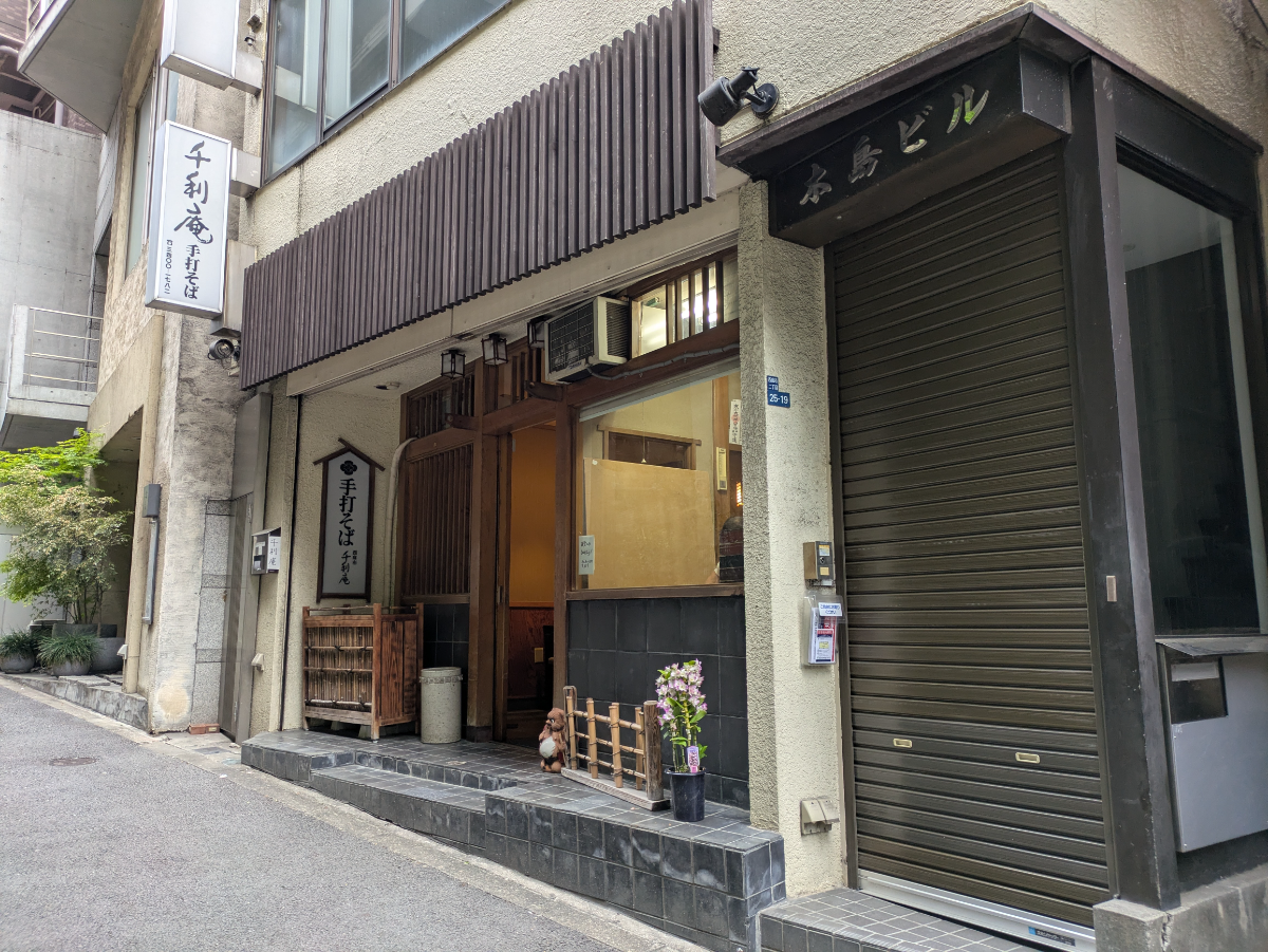 v20260427151116/fresh/building/J00100636532_6
