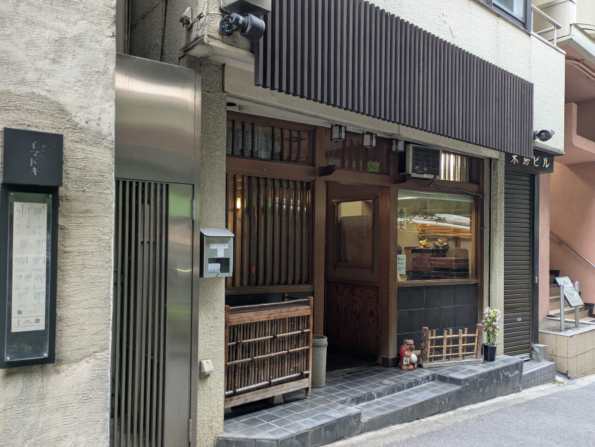 v20260427151116/fresh/building/J00100636532_8