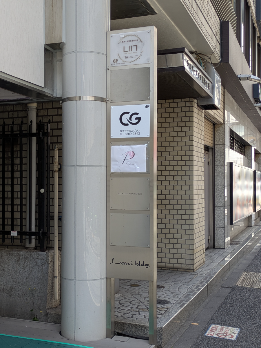 v20260427151116/fresh/building/J00100636626_67