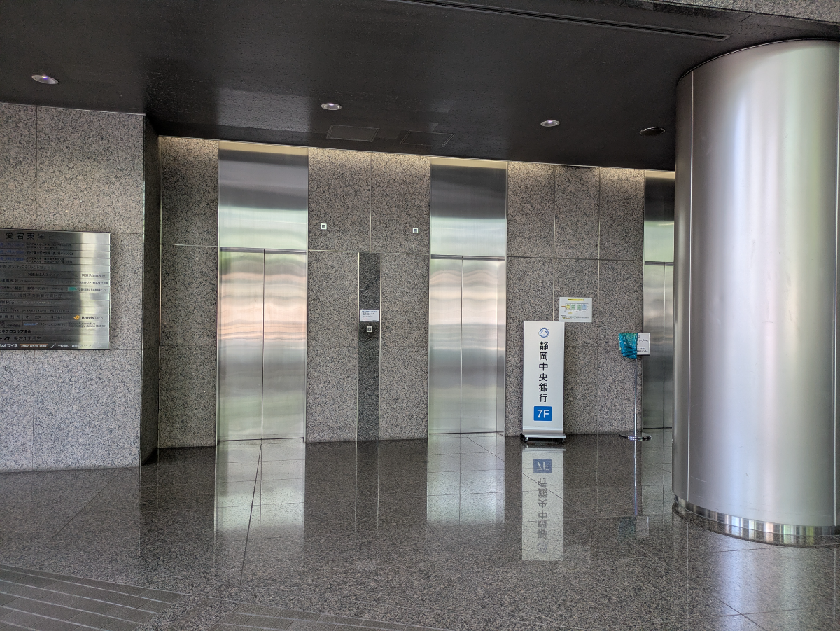 v20260428150901/fresh/building/J00100390833_4