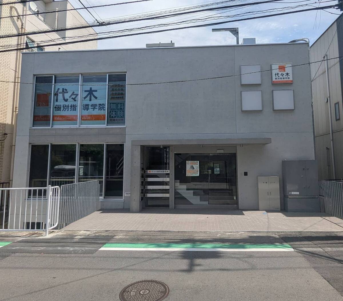 v20260428150901/fresh/building/J00100608113_1