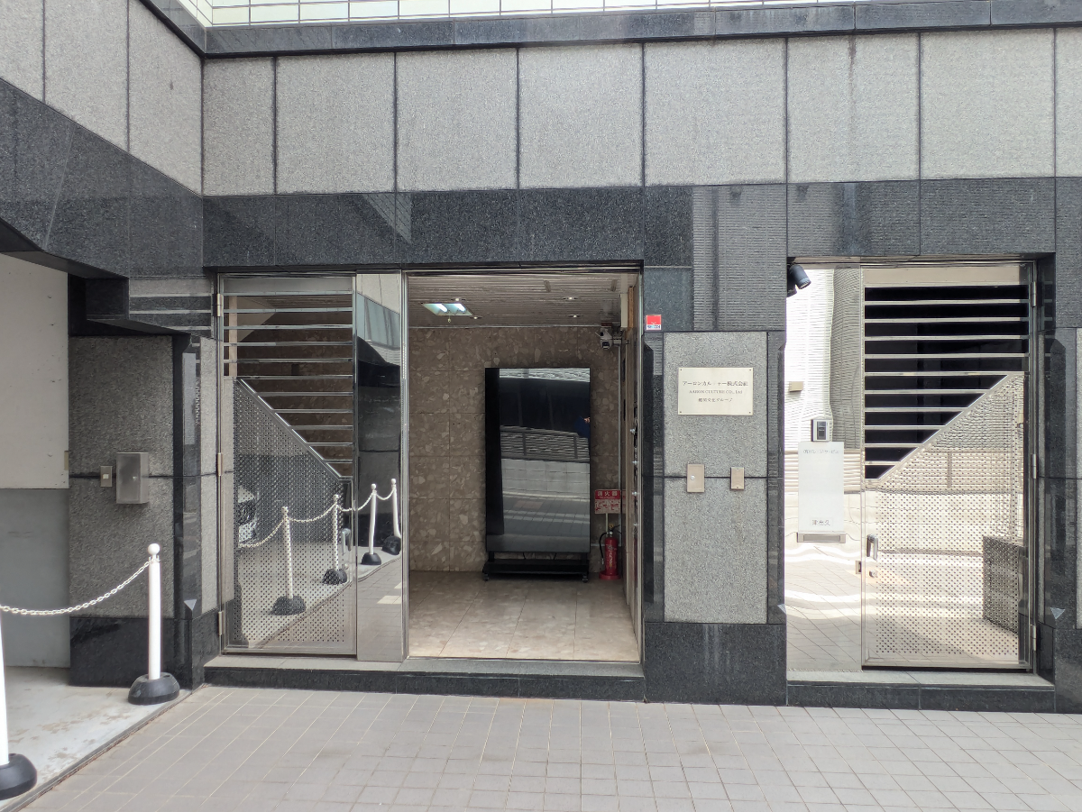 v20260429150637/fresh/building/J00100432216_3