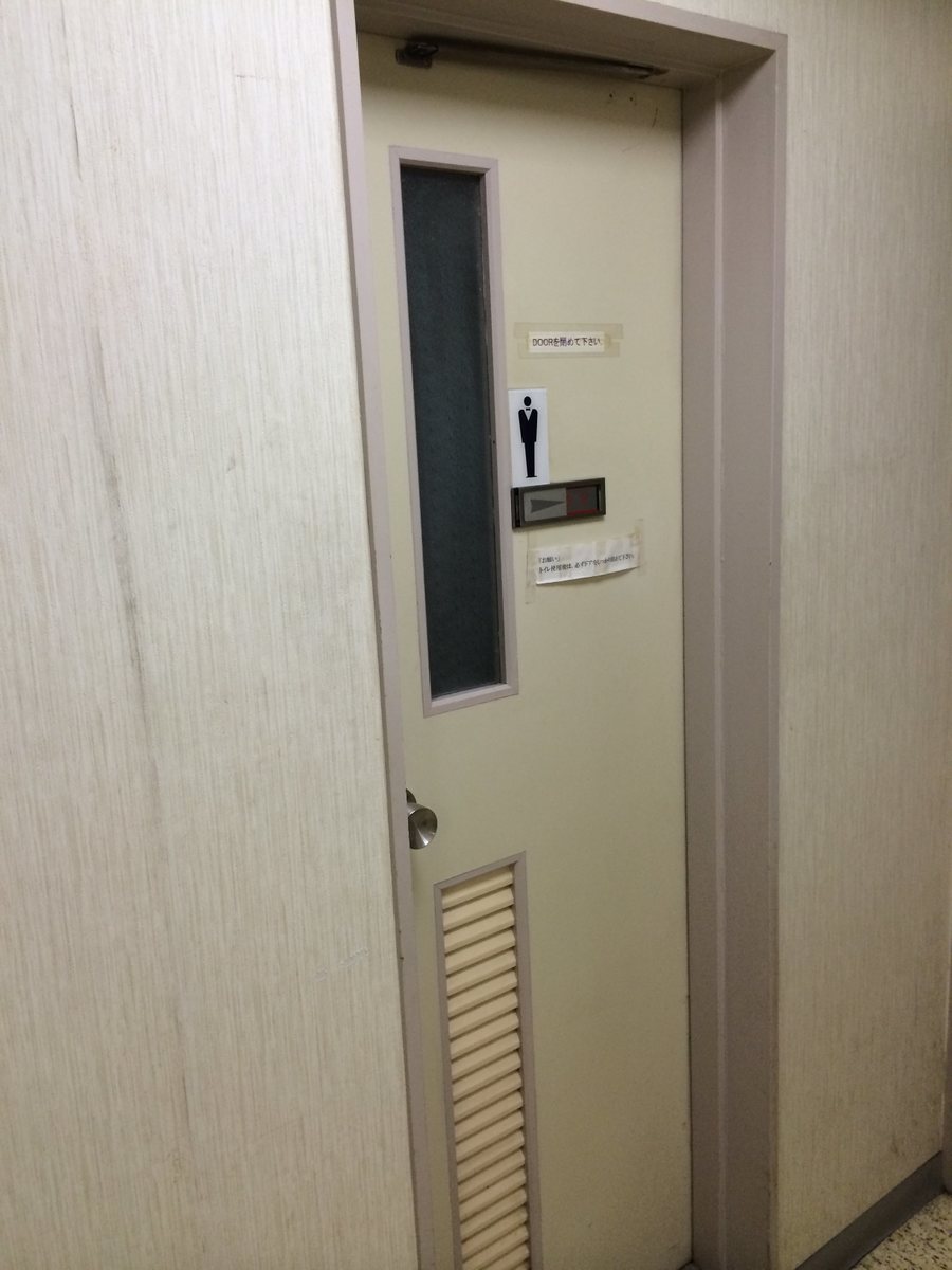 v20260430193353/fresh/room/J00102019308_9