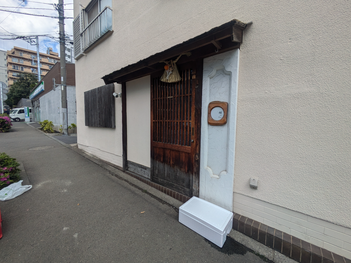 v20260501150758/fresh/building/J00100357657_12