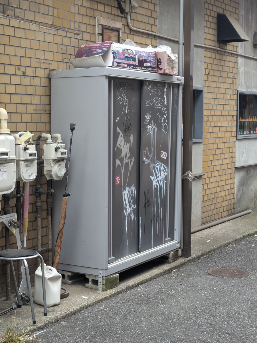 v20260501150758/fresh/building/J00100357786_11