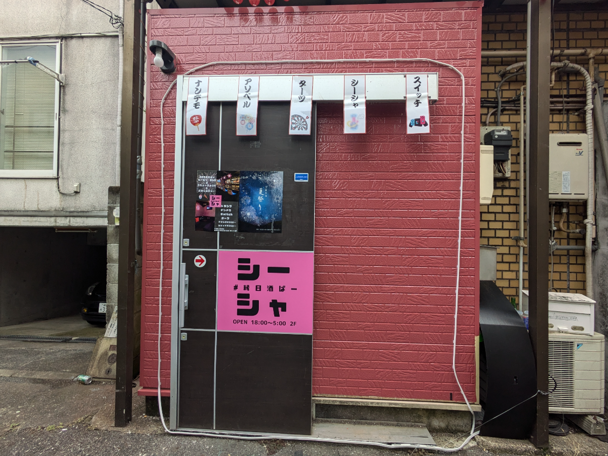 v20260501150758/fresh/building/J00100357786_13