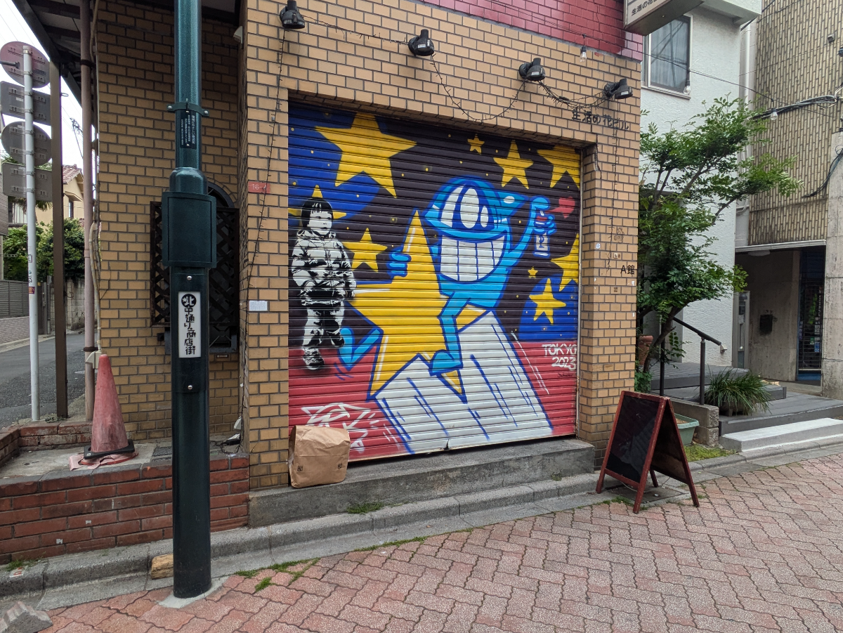 v20260501150758/fresh/building/J00100357786_15