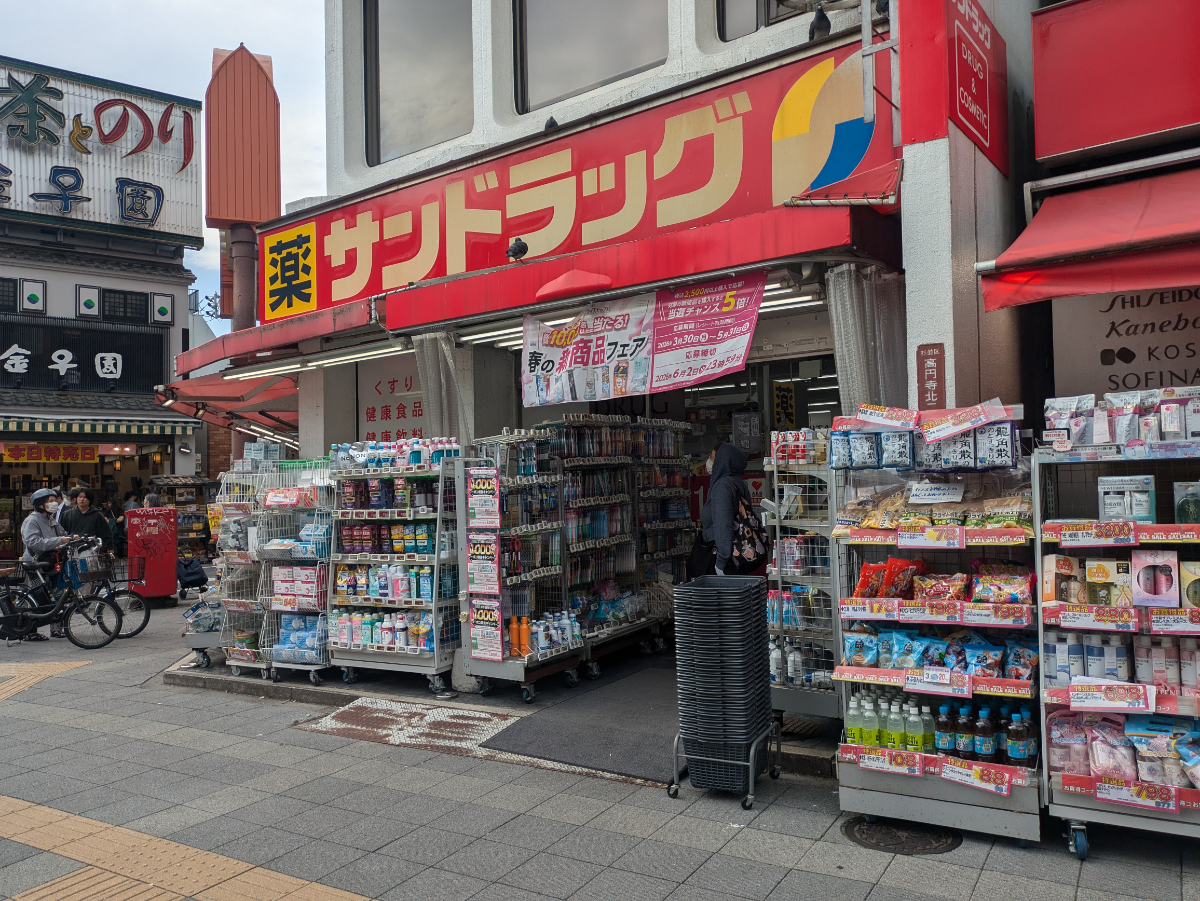 v20260501150758/fresh/building/J00100357797_12