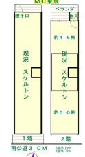 v20260501151831/fresh/room/H00103104728_1