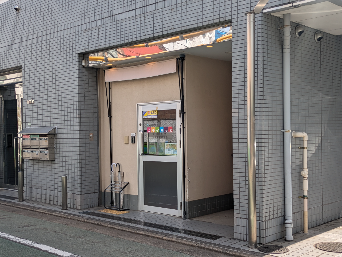 v20260506150639/fresh/building/J00100406350_11