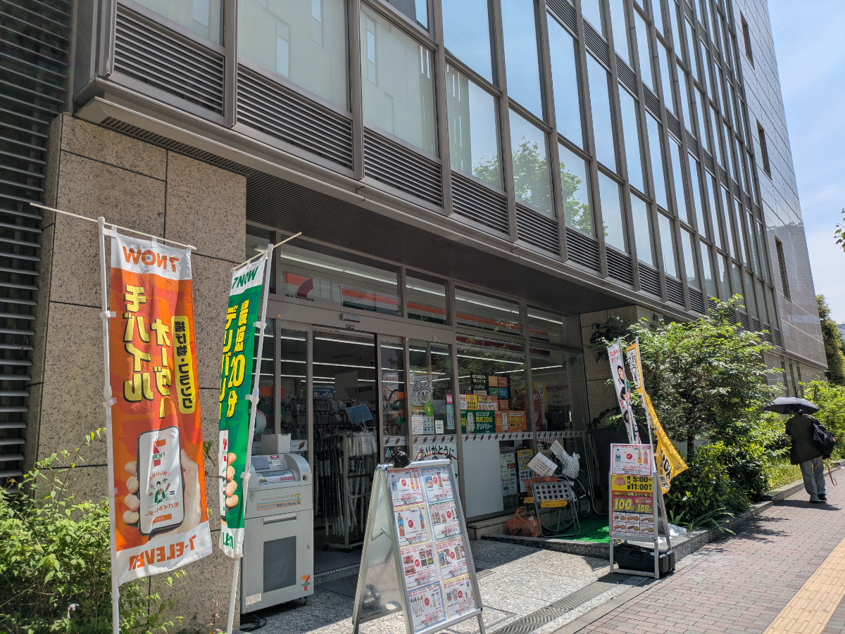 v20260508150752/fresh/building/J00100636399_7