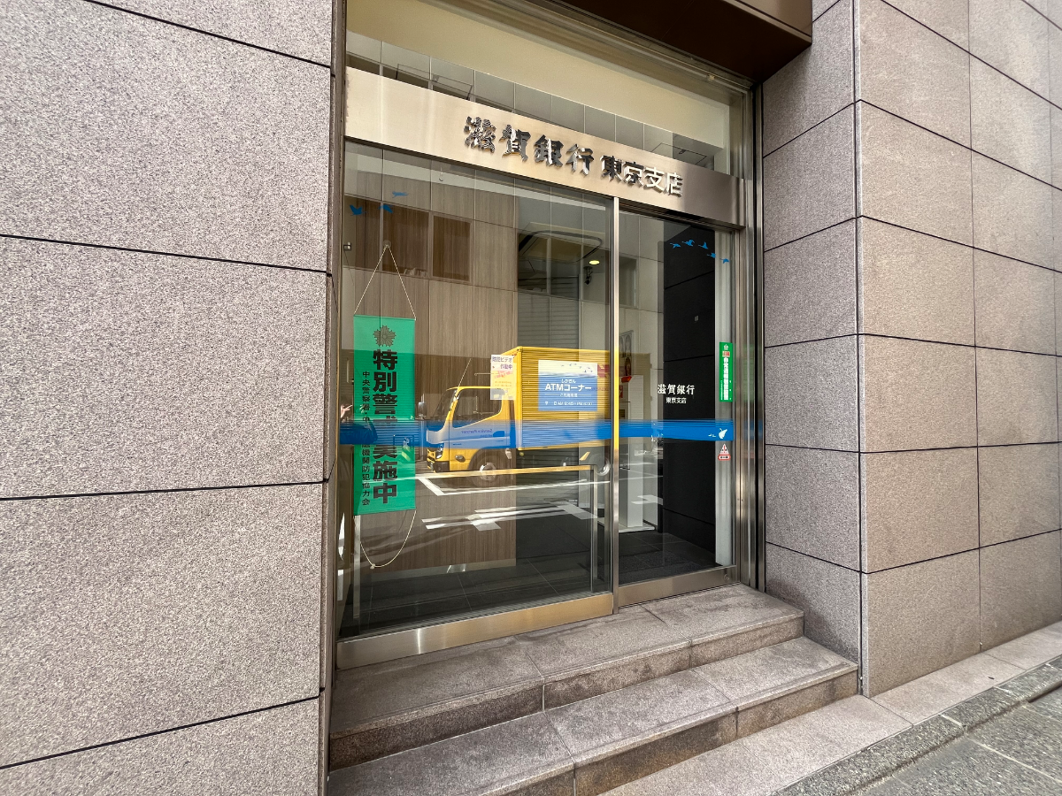 v20260508150752/fresh/building/J00100637489_9