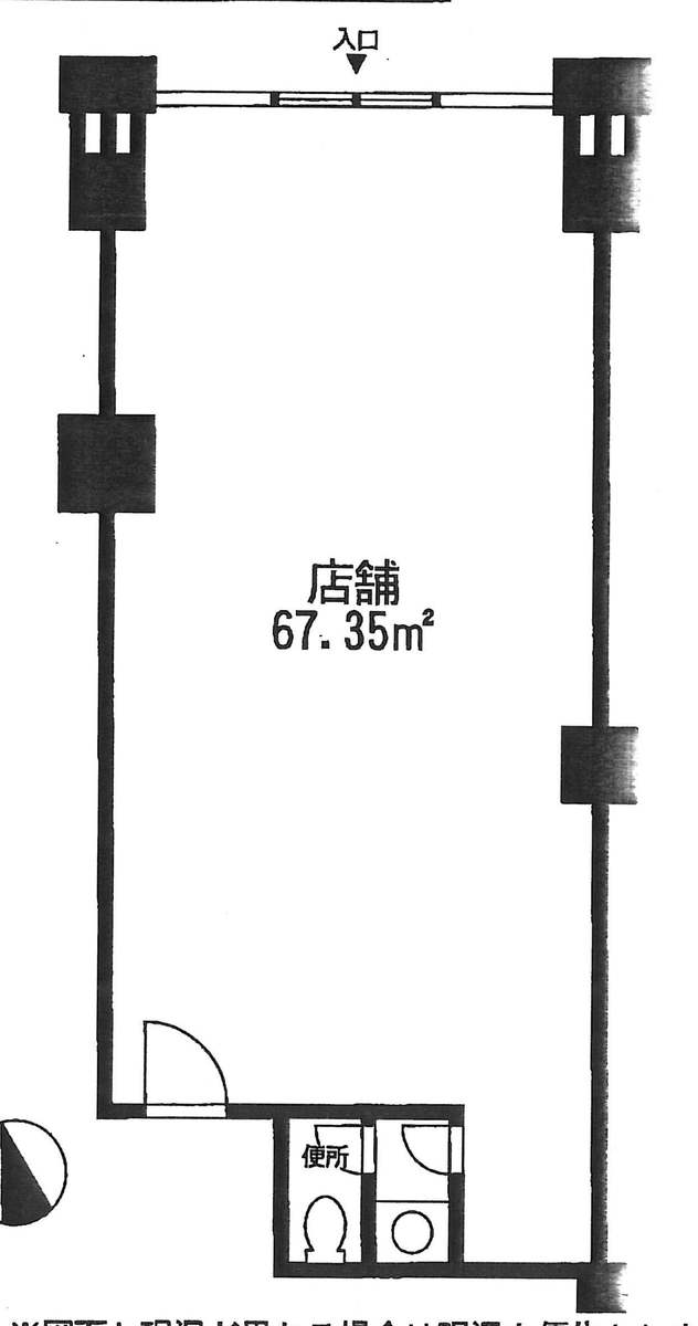 v20260508152110/fresh/room/J00102157194_1