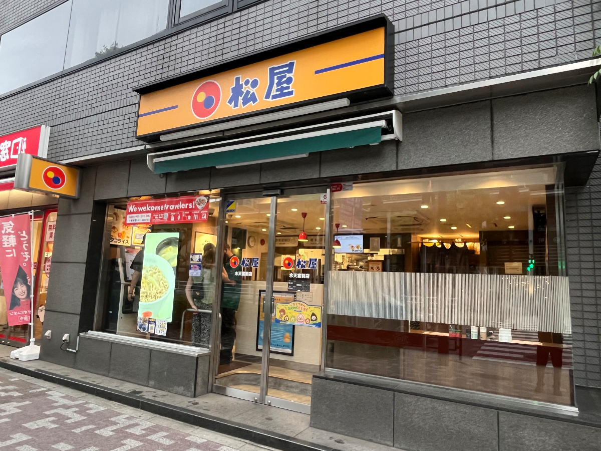 v20260511151014/fresh/building/J00100380560_16