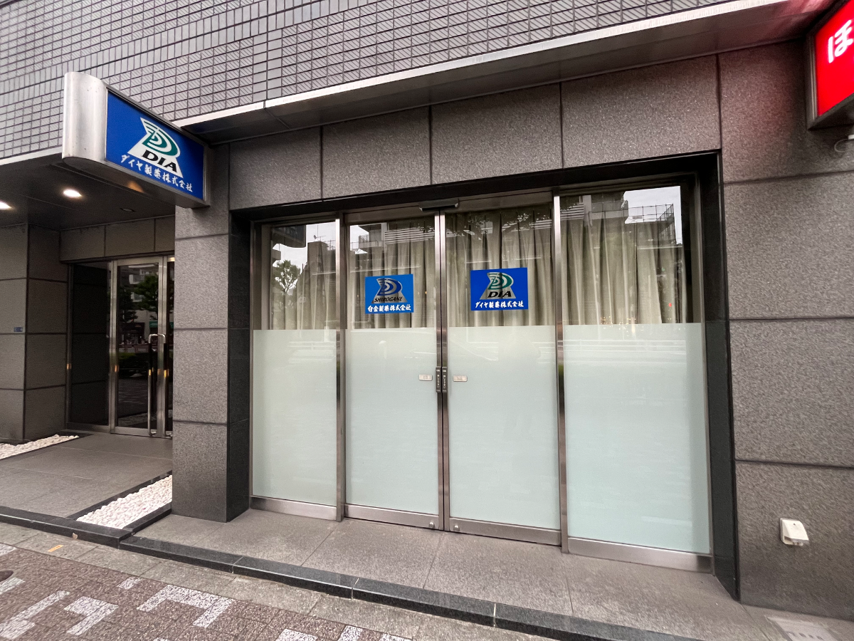 v20260511151014/fresh/building/J00100380560_19